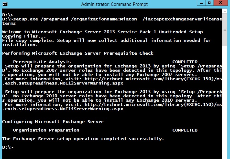 to specify the organization name for Microsoft Exchange server 2003